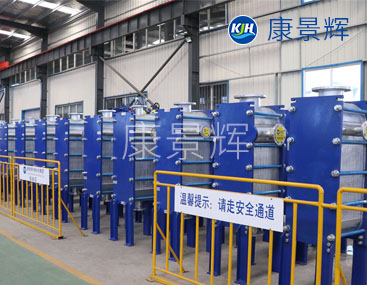 氯化鈉全焊式換熱器